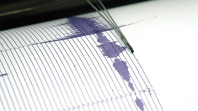 12 Ağustos 2023 deprem mi oldu,  nerede,  kaç şiddetinde? AFAD duyurdu 2 ilde 2 saat arayla deprem! Sivas ve İzmir’de korkutan deprem! Depremin büyüklüğü korkuttu