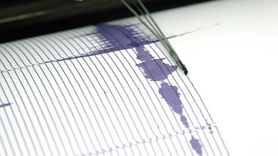 12 Ağustos 2023 deprem mi oldu,  nerede,  kaç şiddetinde? AFAD duyurdu 2 ilde 2 saat arayla deprem! Sivas ve İzmir’de korkutan deprem! Depremin büyüklüğü korkuttu