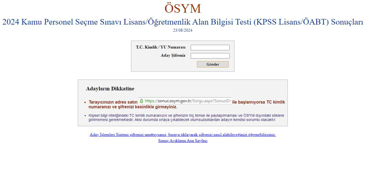 2024-KPSS Lisans Sınav Sonuçları Ekranı