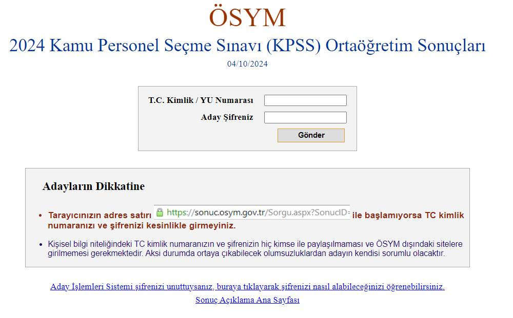 KPSS Ortaöğretim Sonuç Ekranı